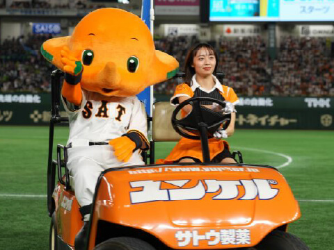 2025年も東京ドームでユンケルプロモーションを実施