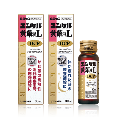 千尋0102　ユンケル150袋 千尋0102 ユンケル150袋 ユンケル1・6・12EX | 製品検索 | 薬と